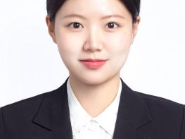 전남대 문화관광경영학과 김윤지 학생 한국연구재단 등재지(KCI) 논문 등재 기사 이미지