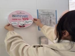 품격 있는 노후, 치매 걱정 없는 안심 사천 기사 이미지