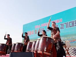 사천 도심 정체현상 풀린다. 발전소 우회도로 8년만에 개통 기사 이미지