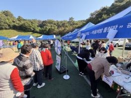 광주광역시 남구, ‘마음투자 지원사업’ 우수기관 선정 기사 이미지