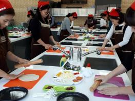 광주광역시 남구, 학교급식 친환경 식재료 공급업체 모집 기사 이미지