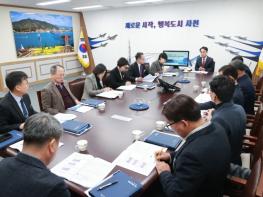 사천시, 2026년 제1차 반부패 청렴추진단 회의 개최 기사 이미지