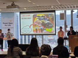 대구시교육청, 한국마이크로소프트에서 SW-AI융합 학생 동아리 개발 앱 최종 발표회 개최 기사 이미지