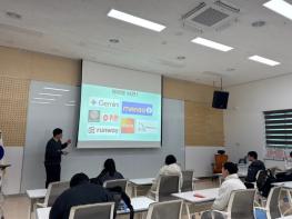 대구달성교육지원청 특수교육지원센터, '겨울 더 자람학교' 운영 기사 이미지