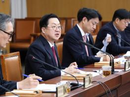 대전·충남 통합, 고도의 자치권 핵심...특례 축소·정체성 훼손 시 주민투표 준비 기사 이미지