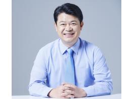 복기왕, 2025 의정보고회 개최…아산 발전 청사진 제시 기사 이미지