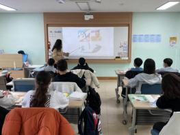 충북교육청 국제교육원, 이주배경학생 한국어 학습 지원을 위한 '2026. 한국어 디딤돌과정' 운영 기사 이미지