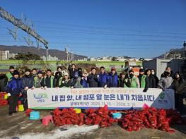 남양주시 호평동, 자율방재단과 모래주머니 제작… 선제적 재난 대응 기사 이미지