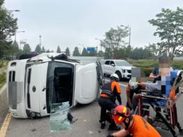 나주소방서, 2025년 ‘현장 중심 소방 행정’ 결실 기사 이미지