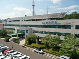 영동군, 보훈수당 일괄 인상 이달부터 지급 기사 이미지