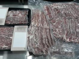 부산시, '설 명절 먹거리 안전 특별 단속' 실시！ 기사 이미지