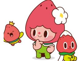 (재)논산문화관광재단 논산딸기축제 공식 캐릭터 탄생..브랜드형 축제 본격 도약 기사 이미지