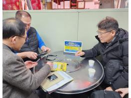 '소상공인의 든든한 지원군' 몰라서 못 받는 혜택 없도록..노원구, 찾아가는 소상공인 매니저 3년 차 본격 가동 기사 이미지