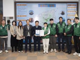 울릉군 공무직 노조, 임금협약 체결 기념 지역사회 나눔 실천 기사 이미지