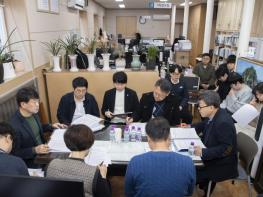 울릉군, 2026년도 주요업무계획 보고회 개최 기사 이미지