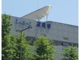 교육부-법무부-유엔난민기구, 학생난민 장학생 지원을 위한 양해각서 체결 기사 이미지