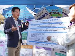 풀뿌리 주민자치, 노원은 나무뿌리네!? 노원구, 어린이도 청년도 '내 동네 내 손으로' 주민자치 활동 기사 이미지