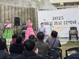 광주광역시 남구, 사직동 ‘테마 살롱 개소’ 가속도 기사 이미지