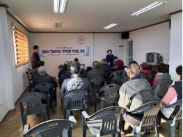 영주시, ‘찾아가는 지적민원처리반’ 본격 운영 기사 이미지