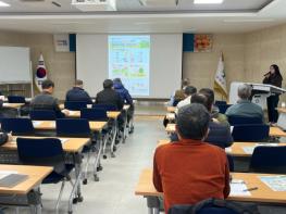 곡성군, 새해 맞아 농업인 대상 감염병 예방 교육 실시 기사 이미지