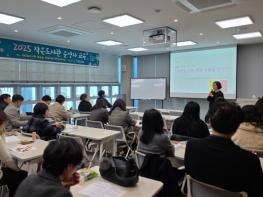 대구 북구청,2026년 『작은도서관 순회사서 지원 사업』 공모 선정 기사 이미지