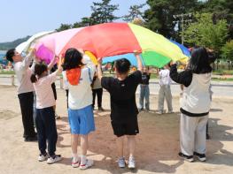 경북교육청, 아이들의‘놀 권리’ 정책 확대 방안 논의 기사 이미지