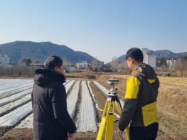 창녕군, 2026년 지적재조사사업 6개 지구 추진 기사 이미지