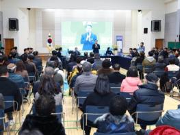 화순군, ‘2026년 군민과의 대화’ 순항 기사 이미지