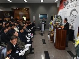 문경시 '박열 의사 제52주기 추모식'엄수 기사 이미지