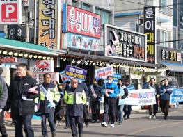 영덕군, 산불 악재 딛고 관광객 7.7% 증가...1,100만 눈앞 기사 이미지