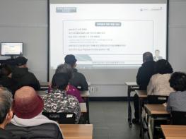 영덕군, 장애인 일자리 사업 참여자 기본 교육 시행 기사 이미지