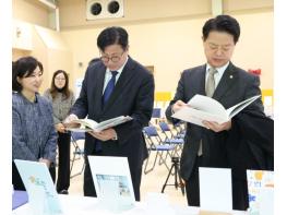 도성훈 교육감, 김영호 국회 교육위원장과 읽걷쓰 우수 유치원 방문...독서국가 공감대 확산  기사 이미지