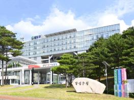 달성군 방치된 ‘빈집’ 정비 나선다! 기사 이미지