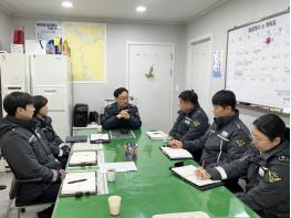 중부해경청장, 동절기 해양사고 대비 인천 치안현장 집중 점검 기사 이미지