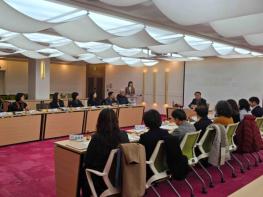 남양주시, 마을공동체위원회 정기회의 개최 기사 이미지