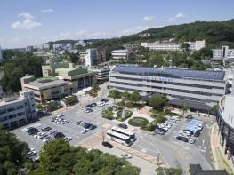 안동시, 산림복구 기본계획 용역 중간보고회 개최 기사 이미지