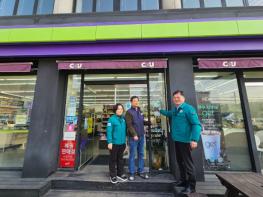 태백시, 한파쉼터 현장점검 실시…겨울철 안전홍보 강화 기사 이미지