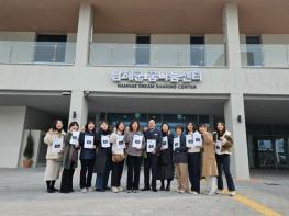 남해군 꿈나눔센터에 ‘창원시 복지여성보건국’ 방문 기사 이미지