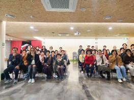 창생플랫폼, ‘남해특별싱 체험프로그램’ 개강 기사 이미지