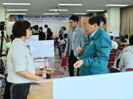 속초시, 2026년 제1회 구인·구직자 만남의 날 참여기업 모집 기사 이미지