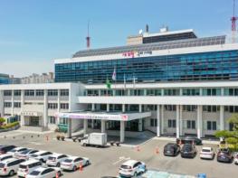 구미시, 영세 화학물질 취급사업장 안전진단·시설개선 지원 기사 이미지