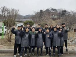 동두천 청년봉사단체 '정우회' 4년째 연탄 기부 및 연탄 나눔봉사활동  기사 이미지
