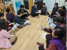 창녕군 장마면, 2026년 한파 대비 경로당 시설 점검 실시 기사 이미지