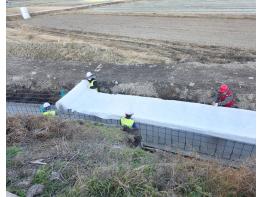 함양군, 농업생산기반 사업 조기 발주로 ‘영농 불편 해소’ 기사 이미지