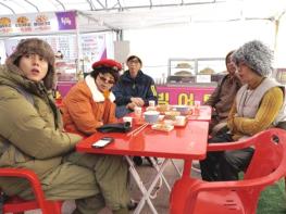 ‘놀면 뭐하니’가 다녀간 동대문구 눈썰매장…방송 뒤 방문객 급증 기사 이미지