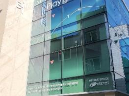 북구청, 청년창업공간 '창업놀이터' 입주기업 모집 기사 이미지