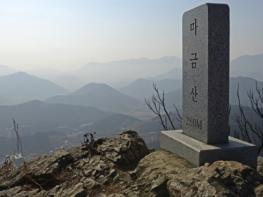 창원시 마산(馬山)지명 브랜드화, 2026 관광마케팅 총력  기사 이미지