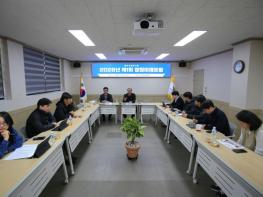 창원시정연구원, ‘2026년 제1회 창원미래포럼’ 개최 기사 이미지