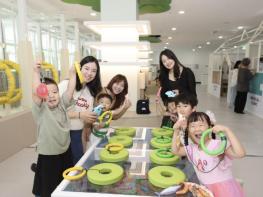 진천군, 진천형 출생지원금 지원 기사 이미지