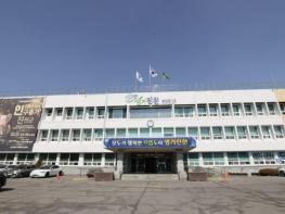 진천군, 제7기 진천군 주민참여예산위원 모집 기사 이미지